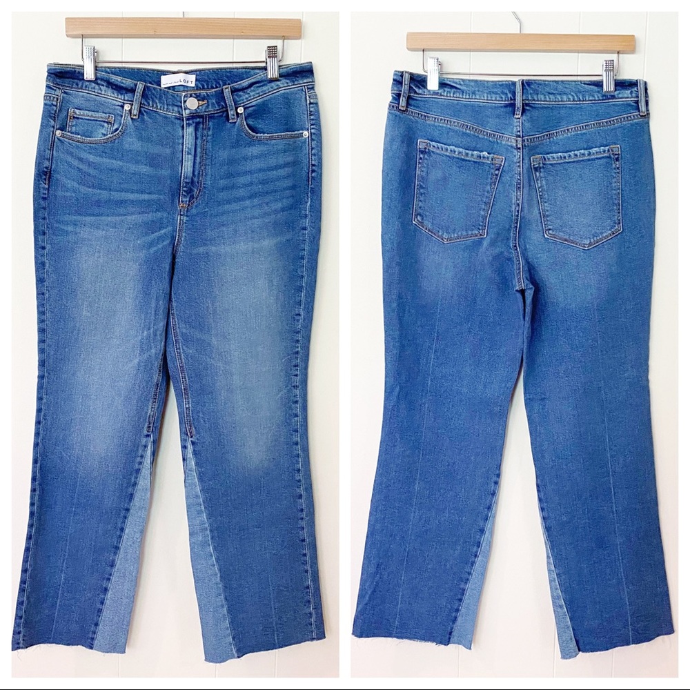 ❌SOLD❌NWOT Loft Retro Color Block Crop Denim Jeans
